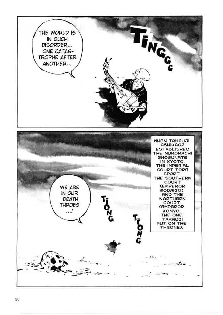 Ikkyu Chapter 1.1 page 17 - 