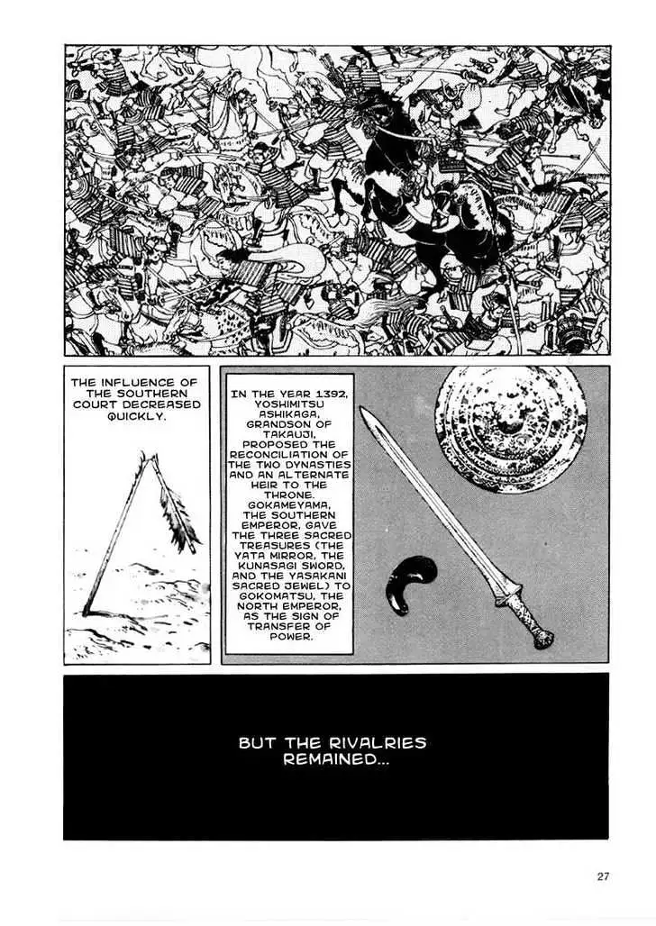 Ikkyu Chapter 1.1 page 18 - 