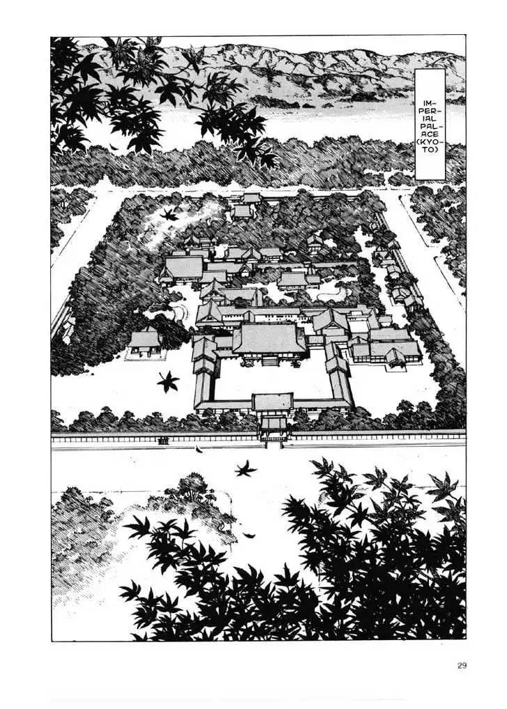 Ikkyu Chapter 1.1 page 20 - 