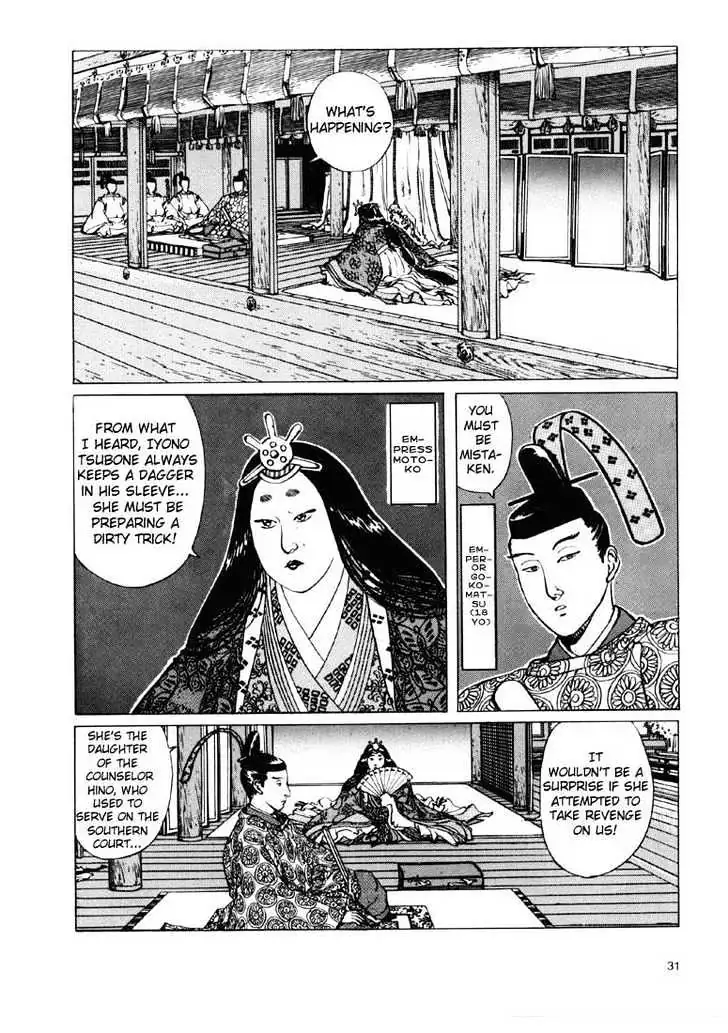 Ikkyu Chapter 1.1 page 22 - 