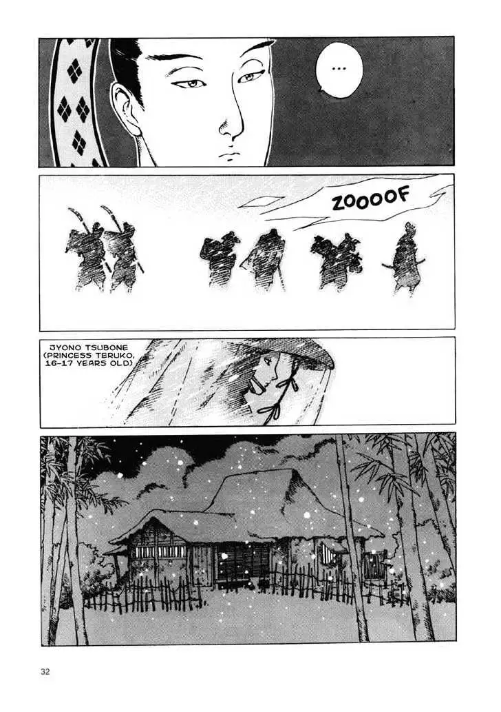Ikkyu Chapter 1.1 page 23 - 