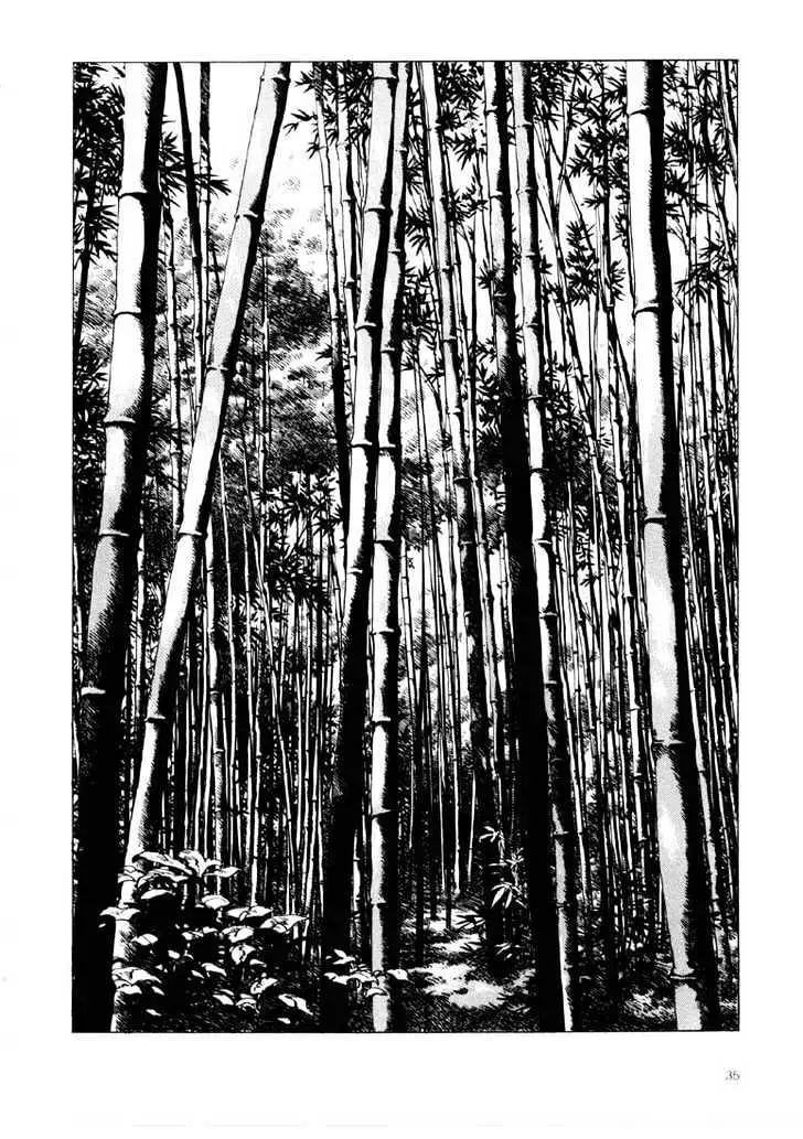 Ikkyu Chapter 1.1 page 26 - 