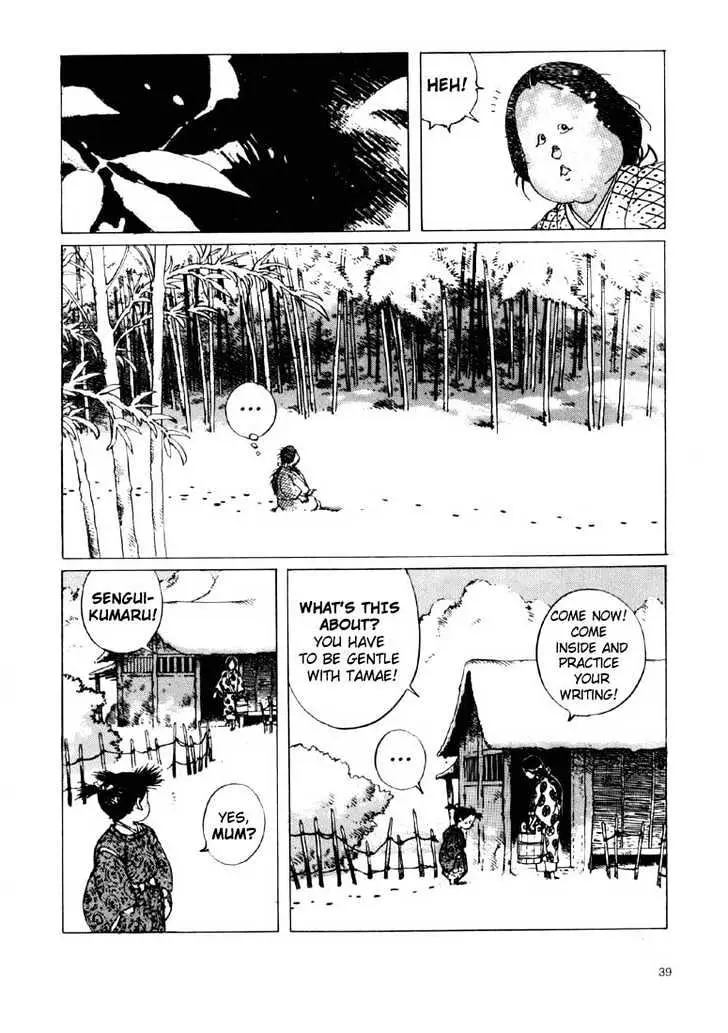 Ikkyu Chapter 1.1 page 29 - 