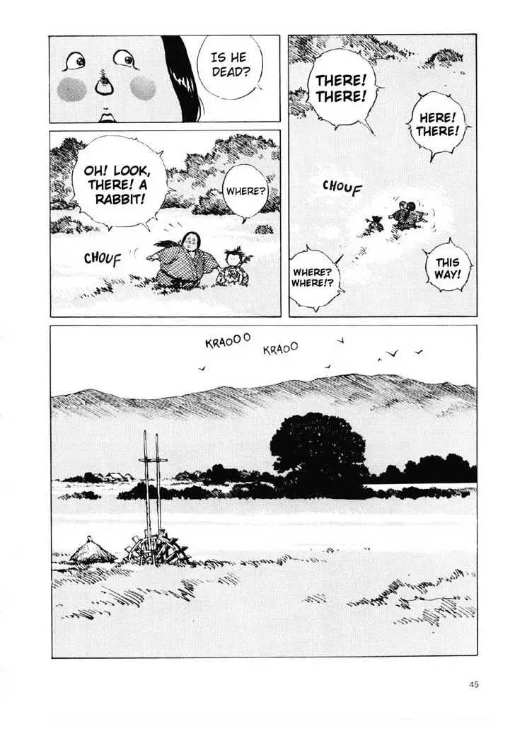 Ikkyu Chapter 1.2 page 1 - 