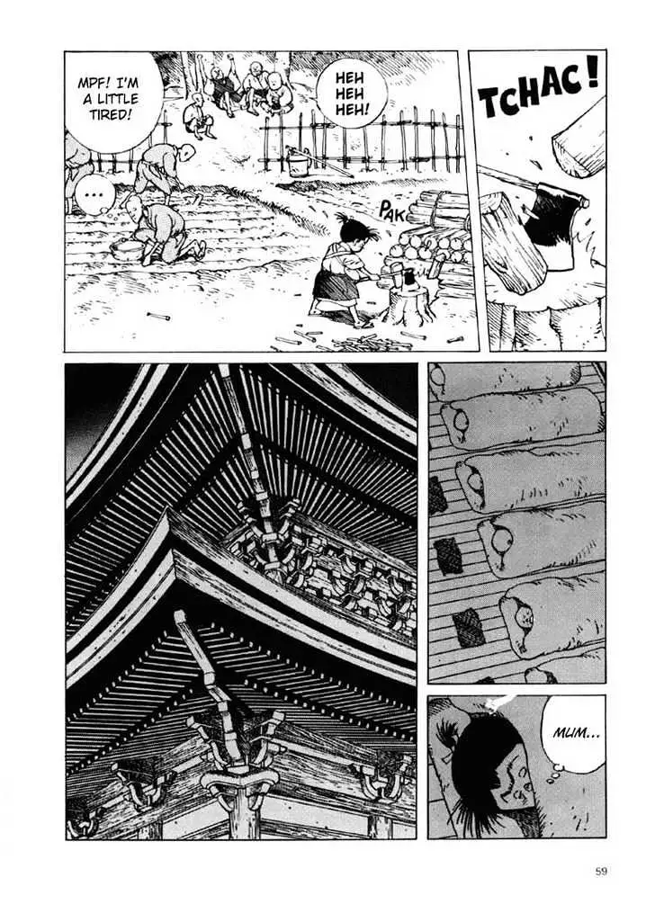Ikkyu Chapter 1.2 page 15 - 