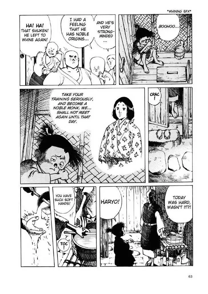 Ikkyu Chapter 1.2 page 19 - 
