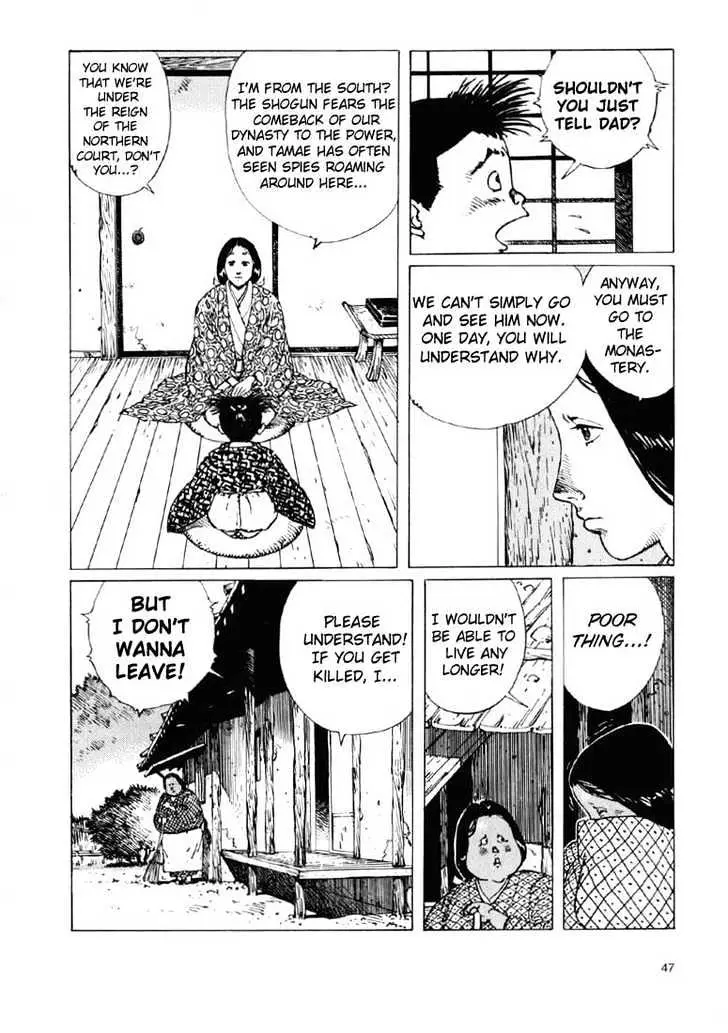 Ikkyu Chapter 1.2 page 3 - 