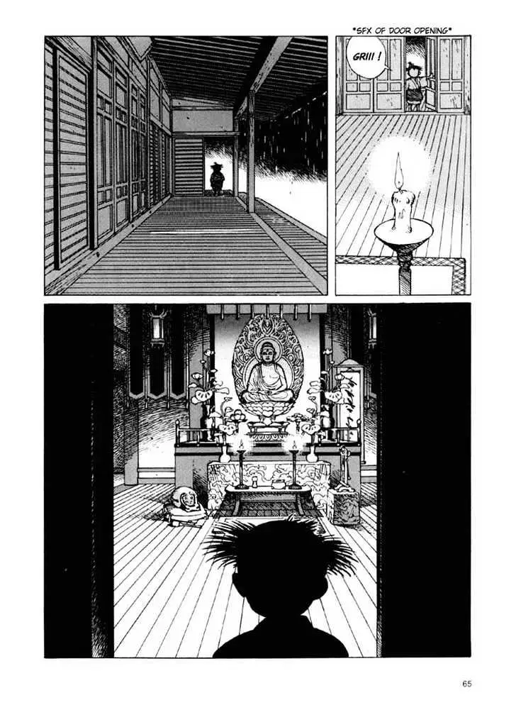Ikkyu Chapter 1.2 page 21 - 