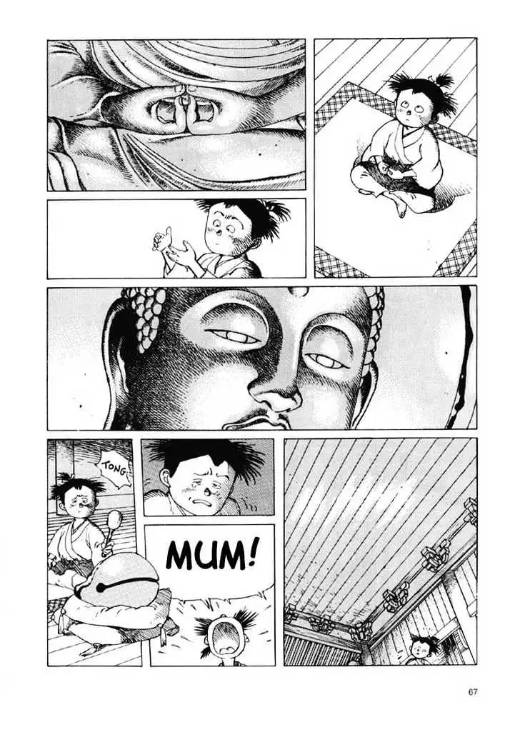 Ikkyu Chapter 1.2 page 23 - 