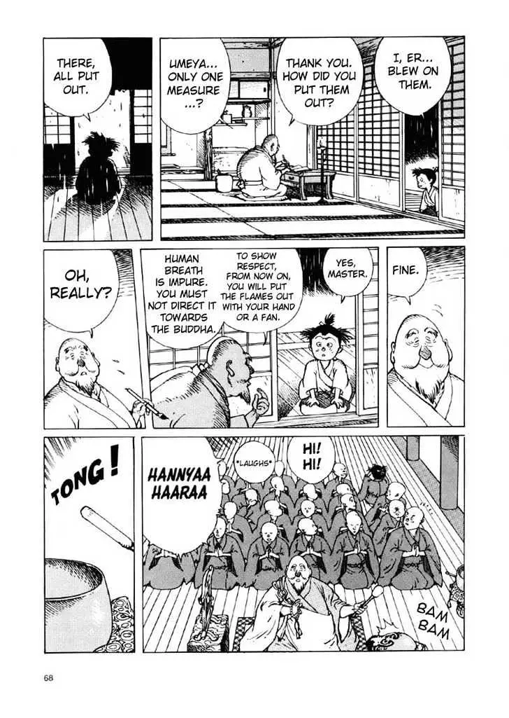 Ikkyu Chapter 1.2 page 24 - 