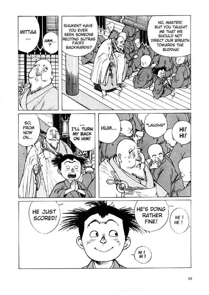 Ikkyu Chapter 1.2 page 25 - 