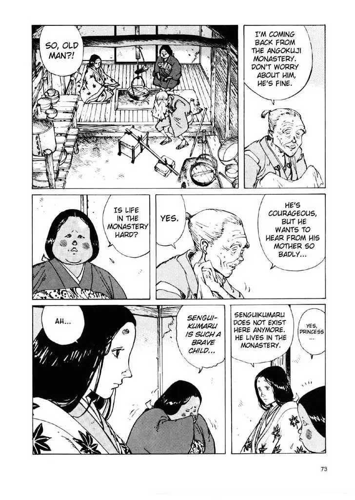 Ikkyu Chapter 1.2 page 29 - 