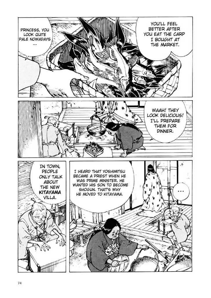 Ikkyu Chapter 1.2 page 30 - 