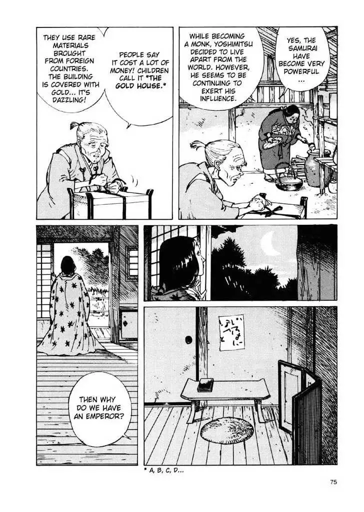 Ikkyu Chapter 1.2 page 31 - 