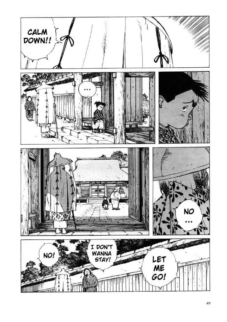Ikkyu Chapter 1.2 page 5 - 