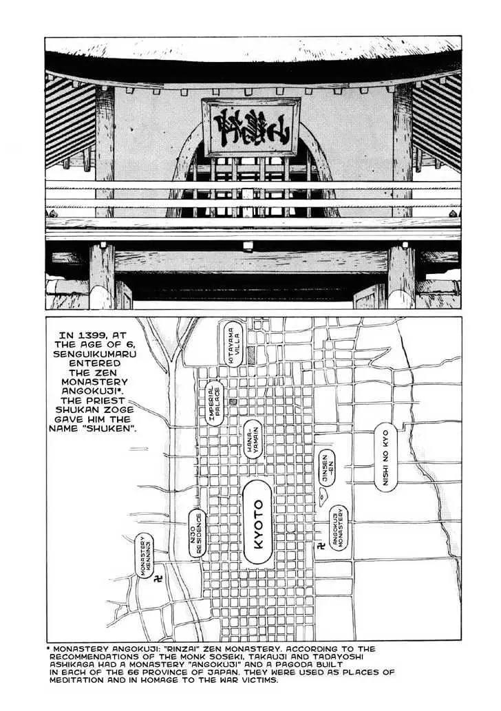 Ikkyu Chapter 1.2 page 6 - 