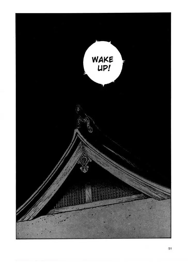 Ikkyu Chapter 1.2 page 7 - 
