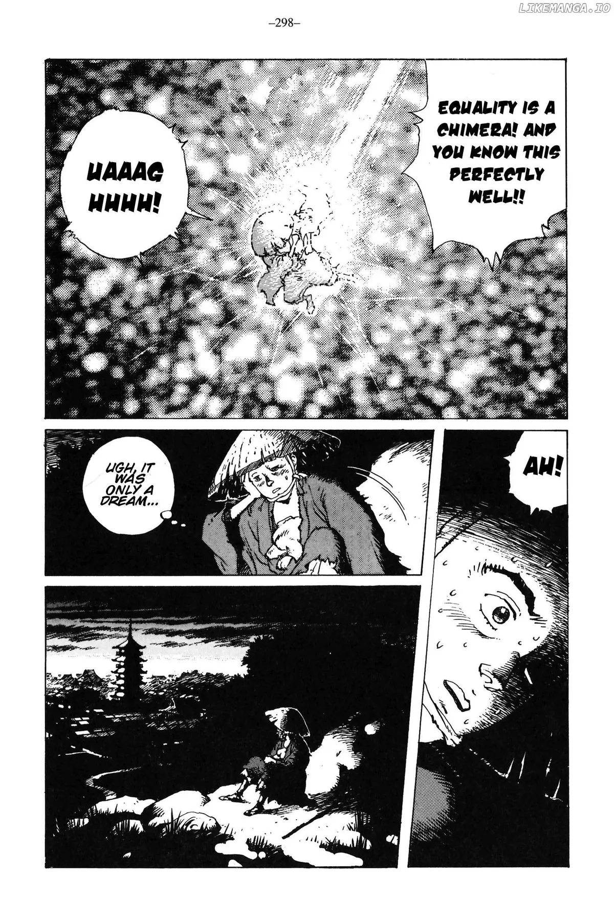 Ikkyu Chapter 11 page 17 - 