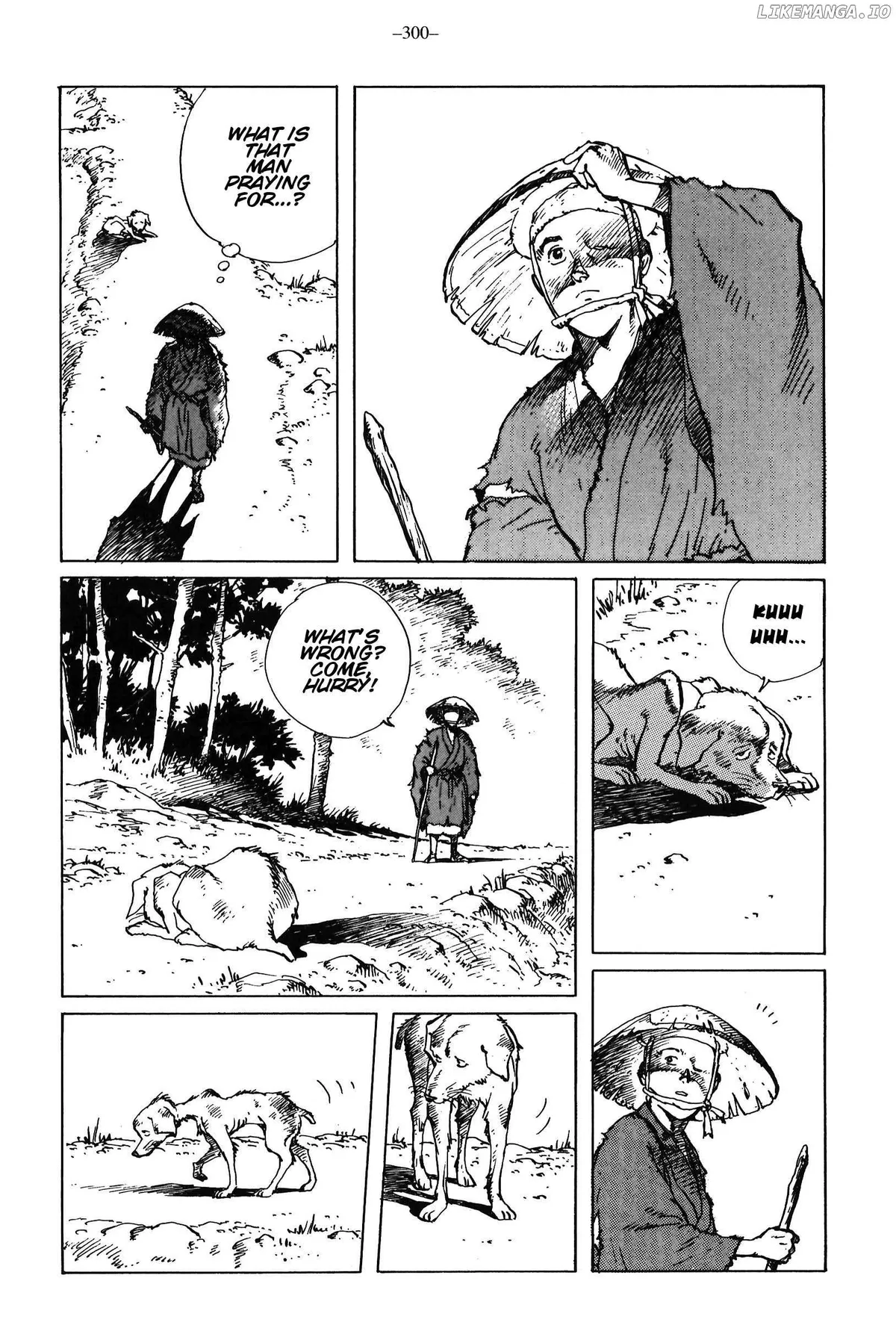 Ikkyu Chapter 11 page 19 - 