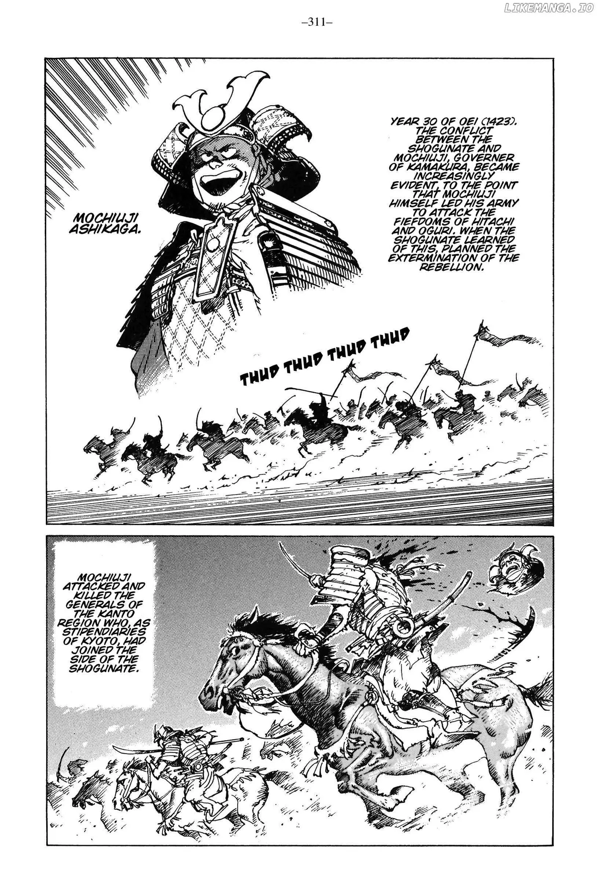 Ikkyu Chapter 11 page 30 - 