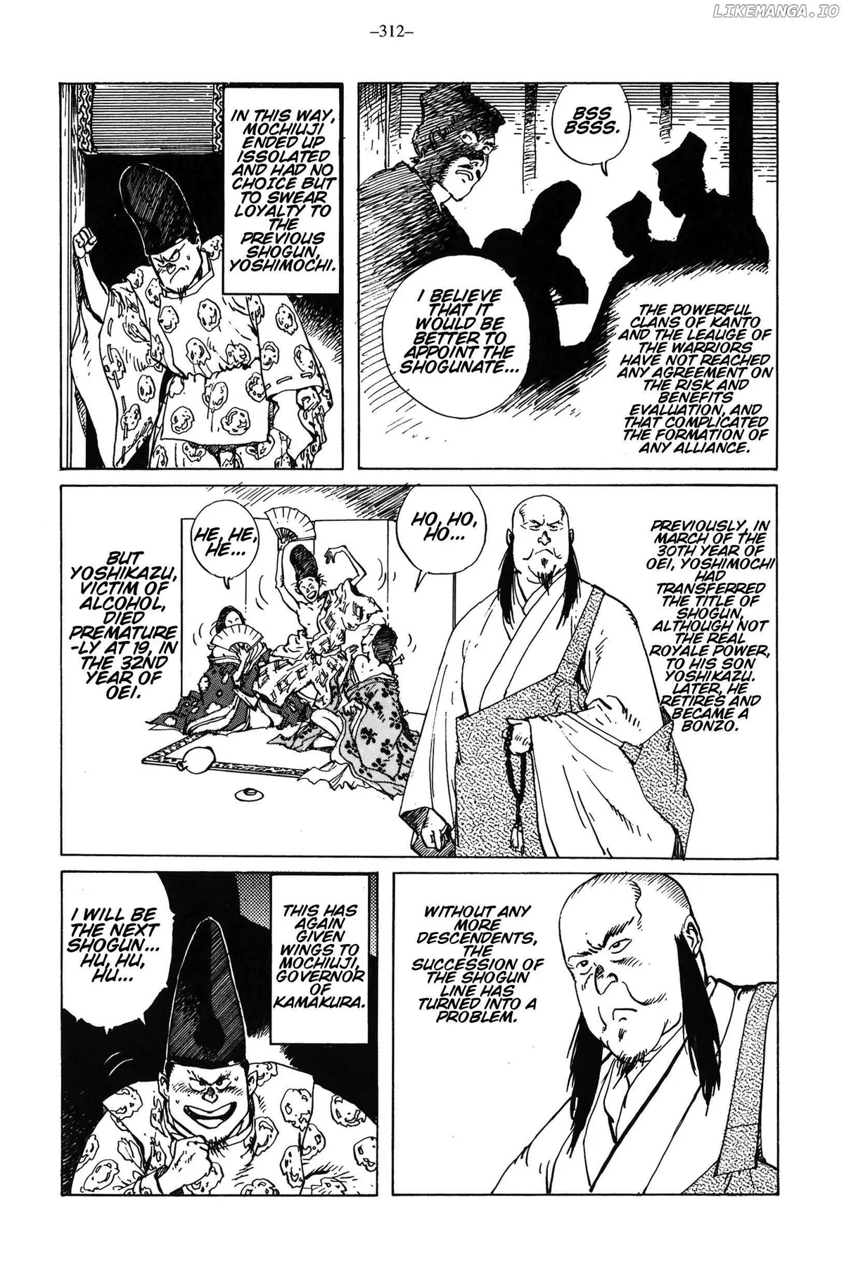 Ikkyu Chapter 11 page 31 - 