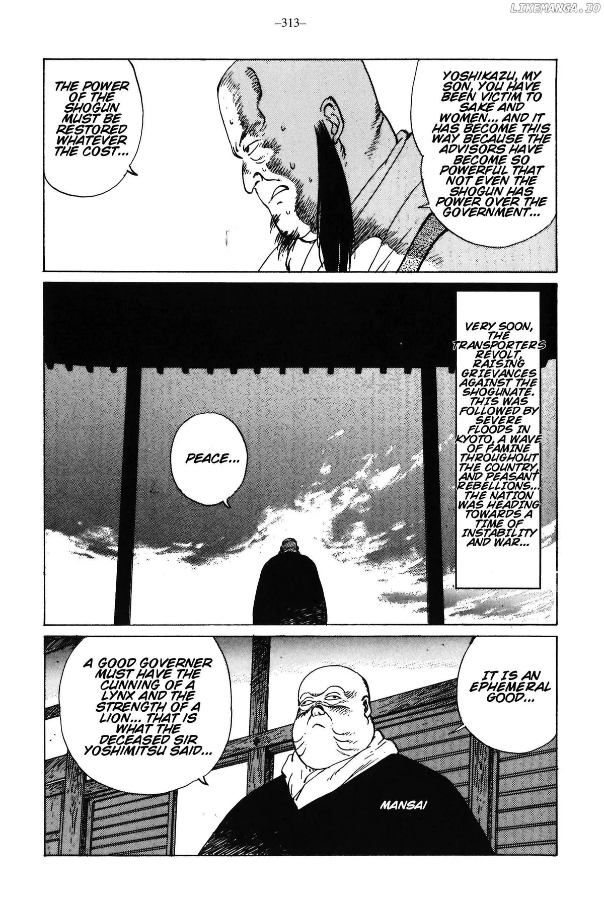Ikkyu Chapter 11 page 32 - 