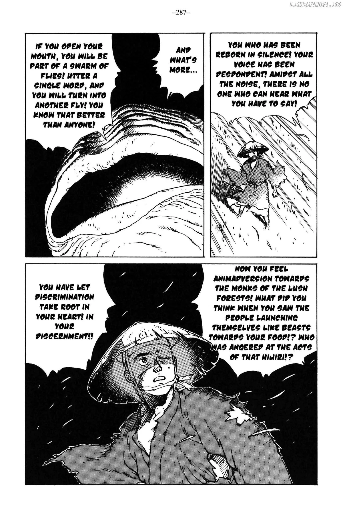 Ikkyu Chapter 11 page 7 - 