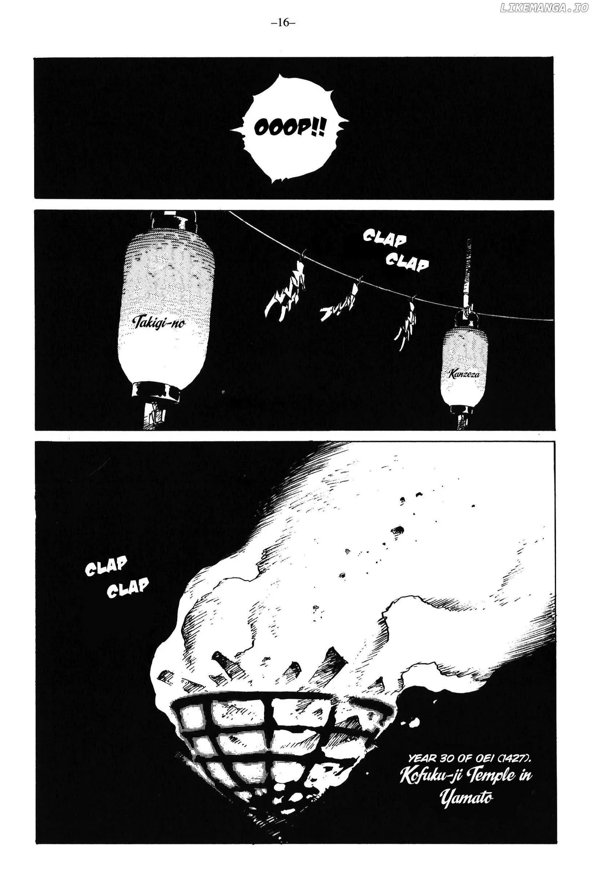 Ikkyu Chapter 12 page 17 - 