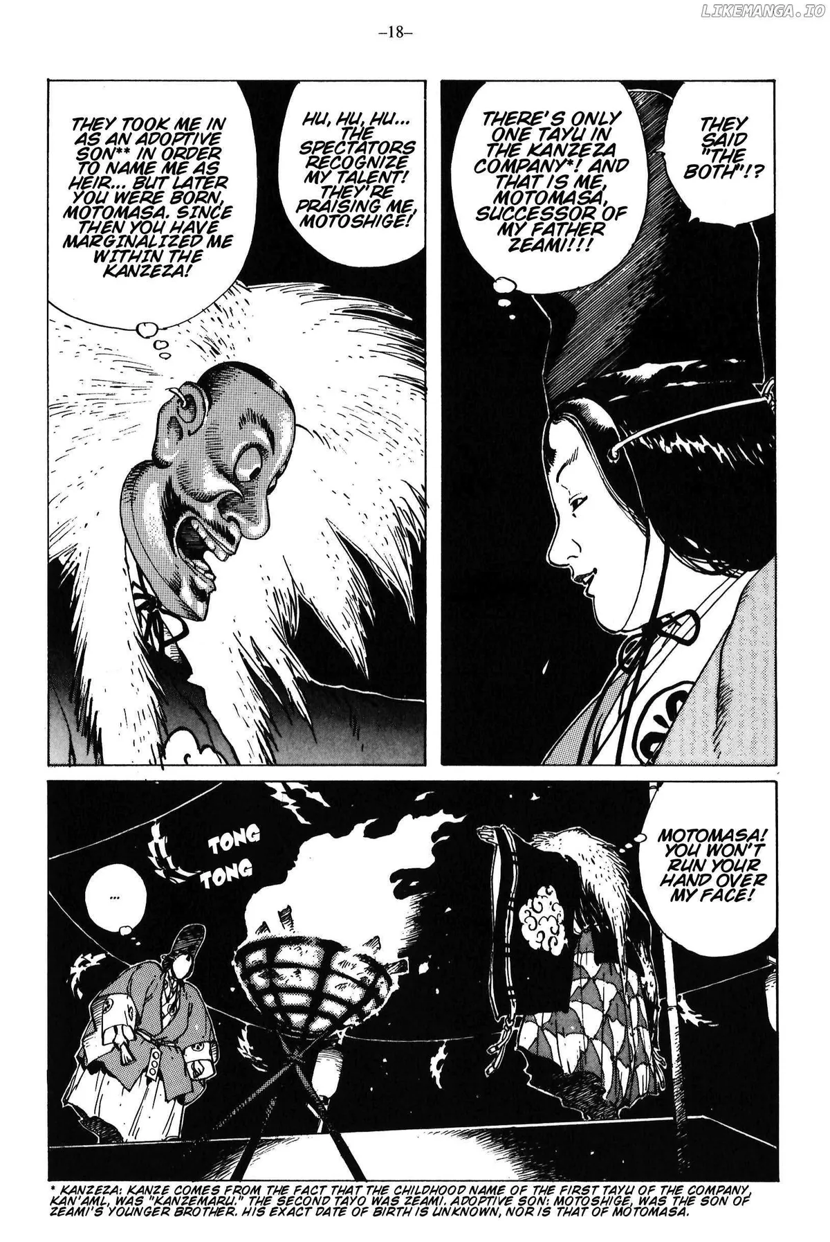 Ikkyu Chapter 12 page 19 - 