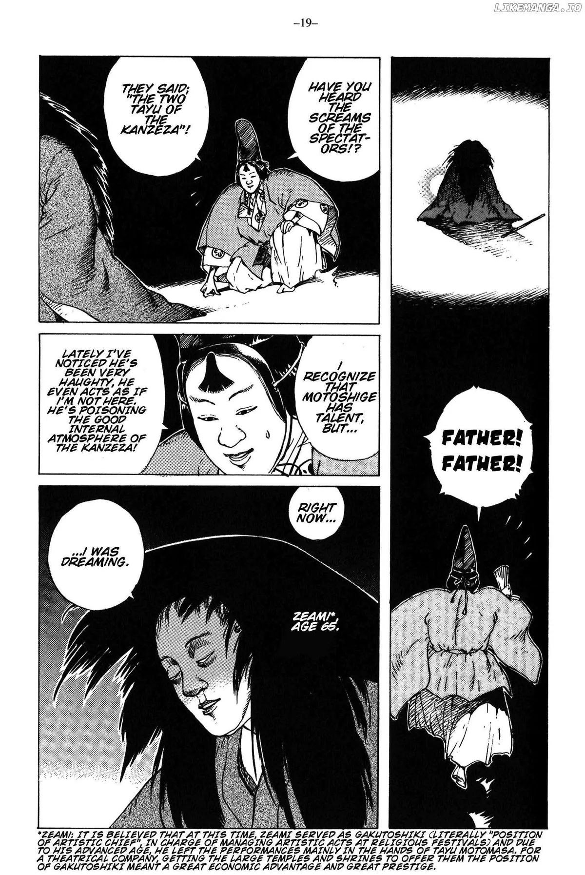 Ikkyu Chapter 12 page 20 - 