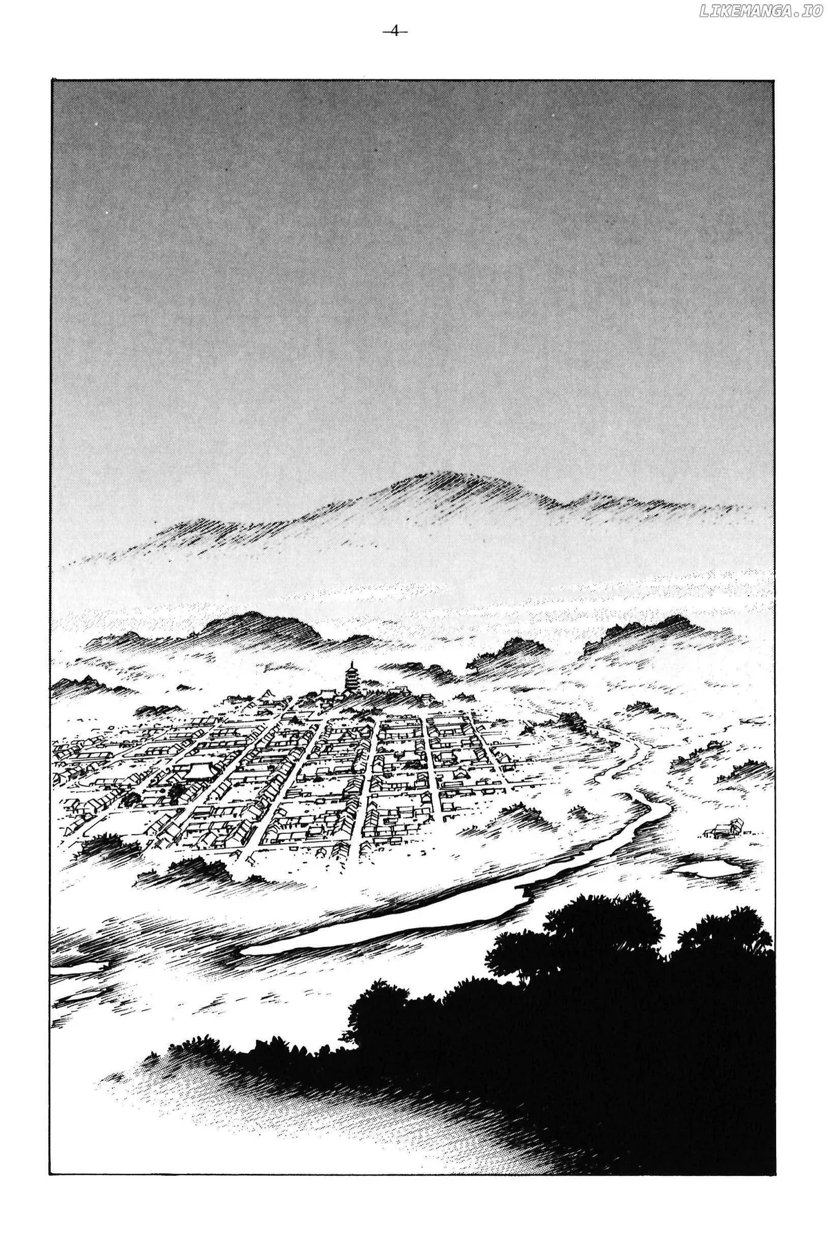 Ikkyu Chapter 12 page 3 - 