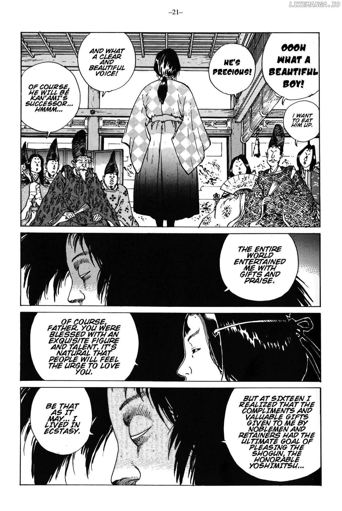 Ikkyu Chapter 12 page 22 - 