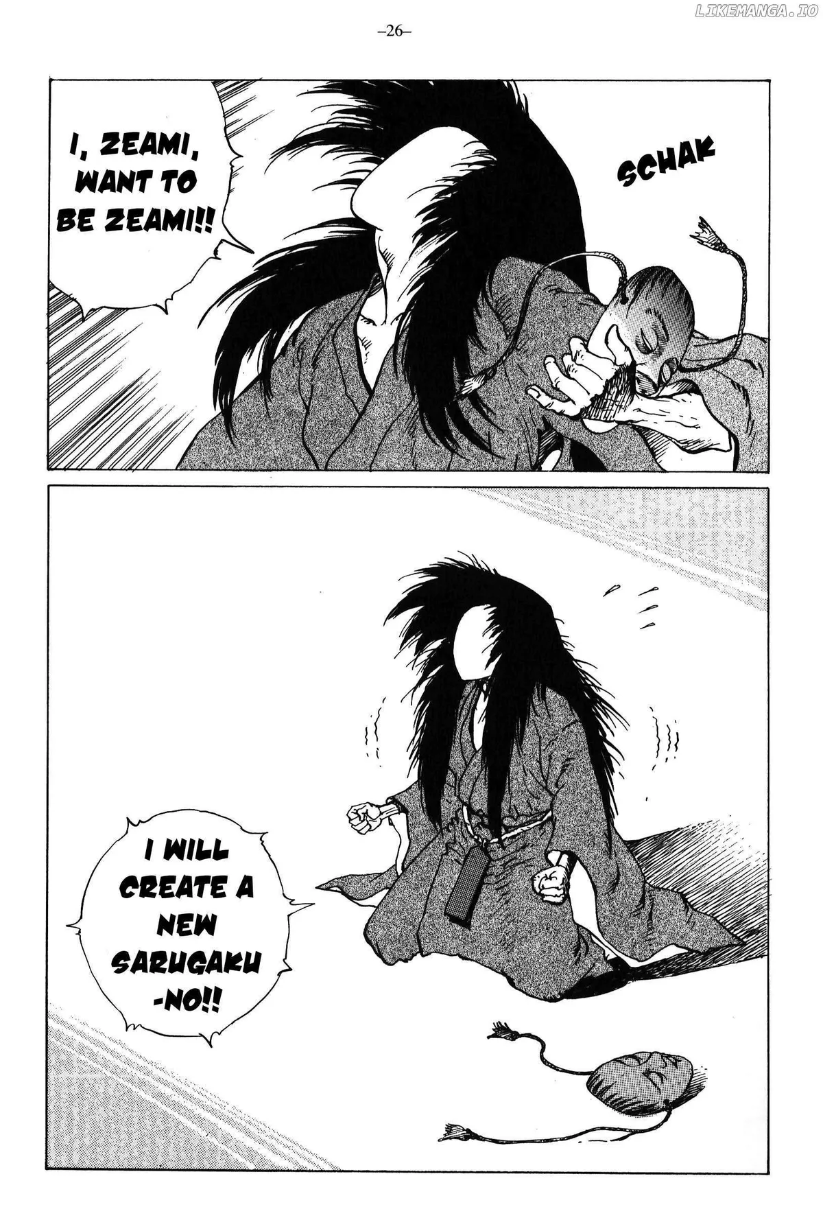 Ikkyu Chapter 12 page 27 - 