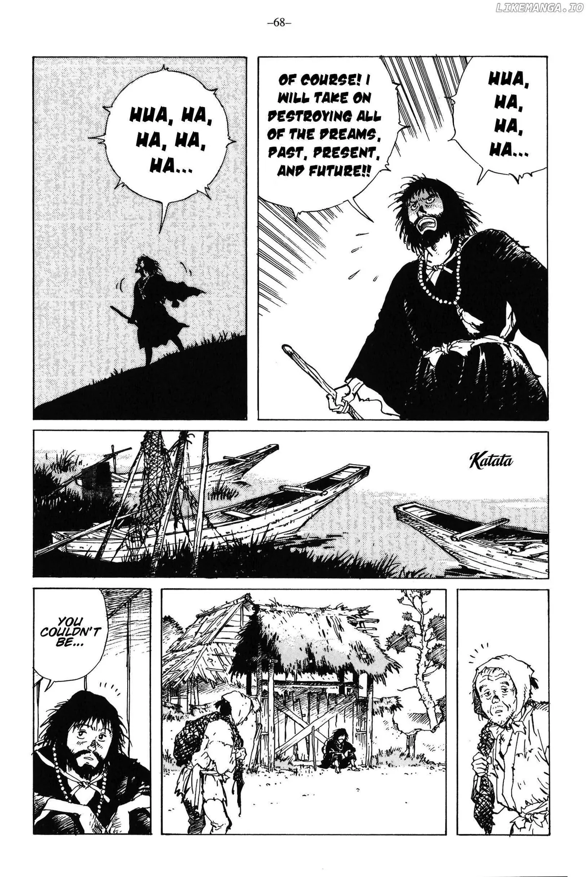 Ikkyu Chapter 13 page 26 - 