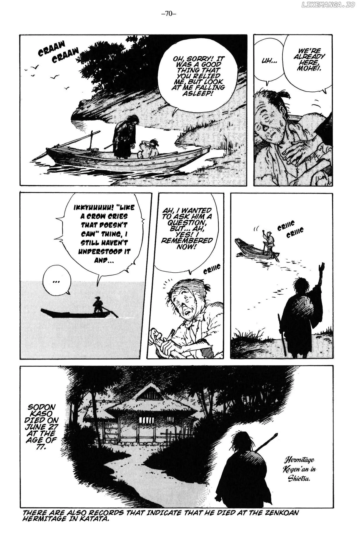 Ikkyu Chapter 13 page 28 - 