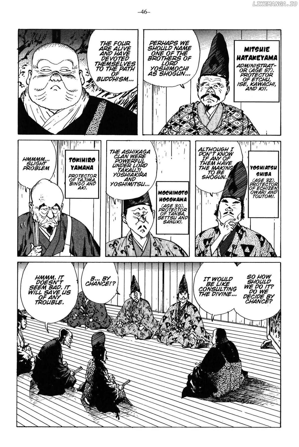 Ikkyu Chapter 13 page 4 - 