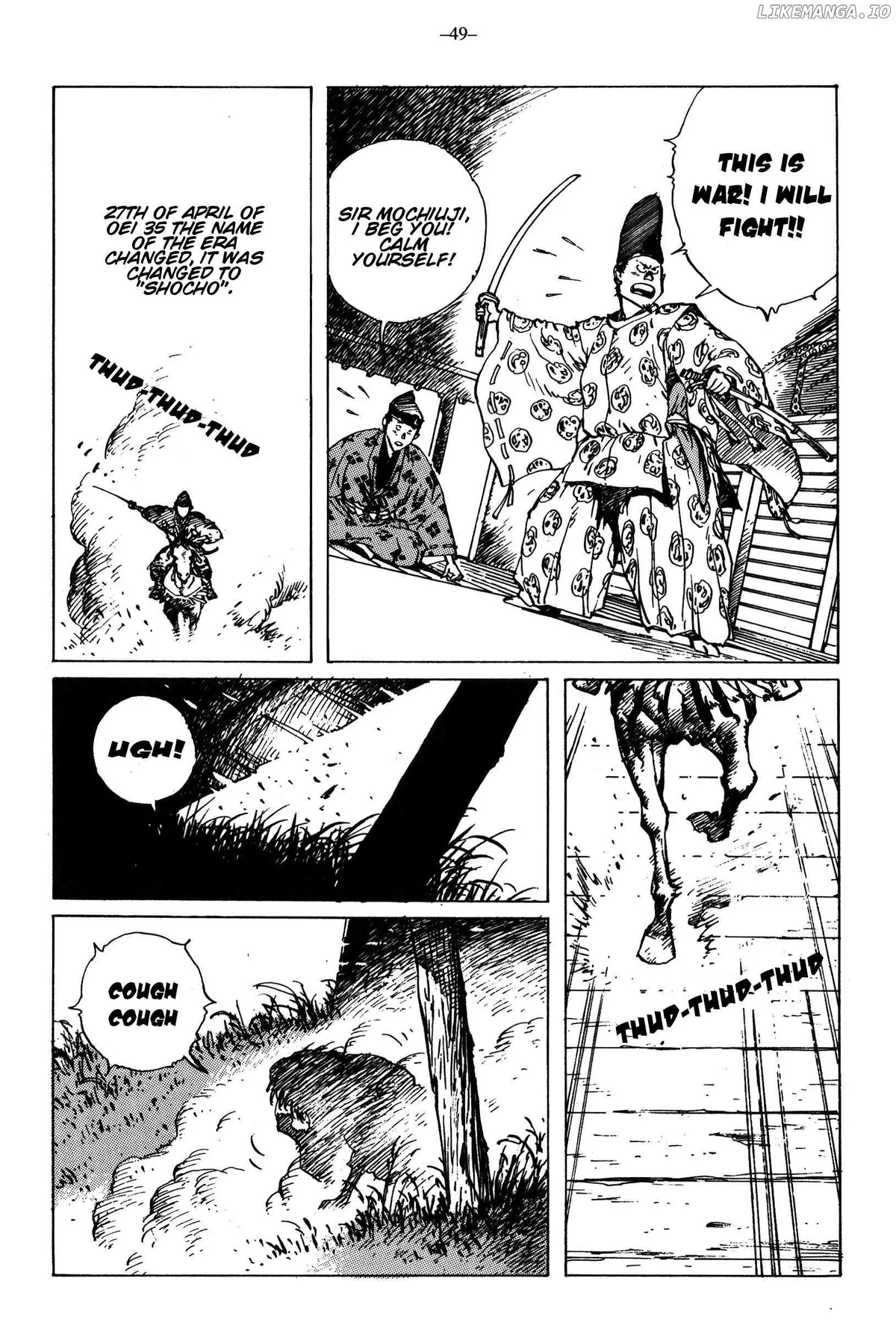 Ikkyu Chapter 13 page 7 - 