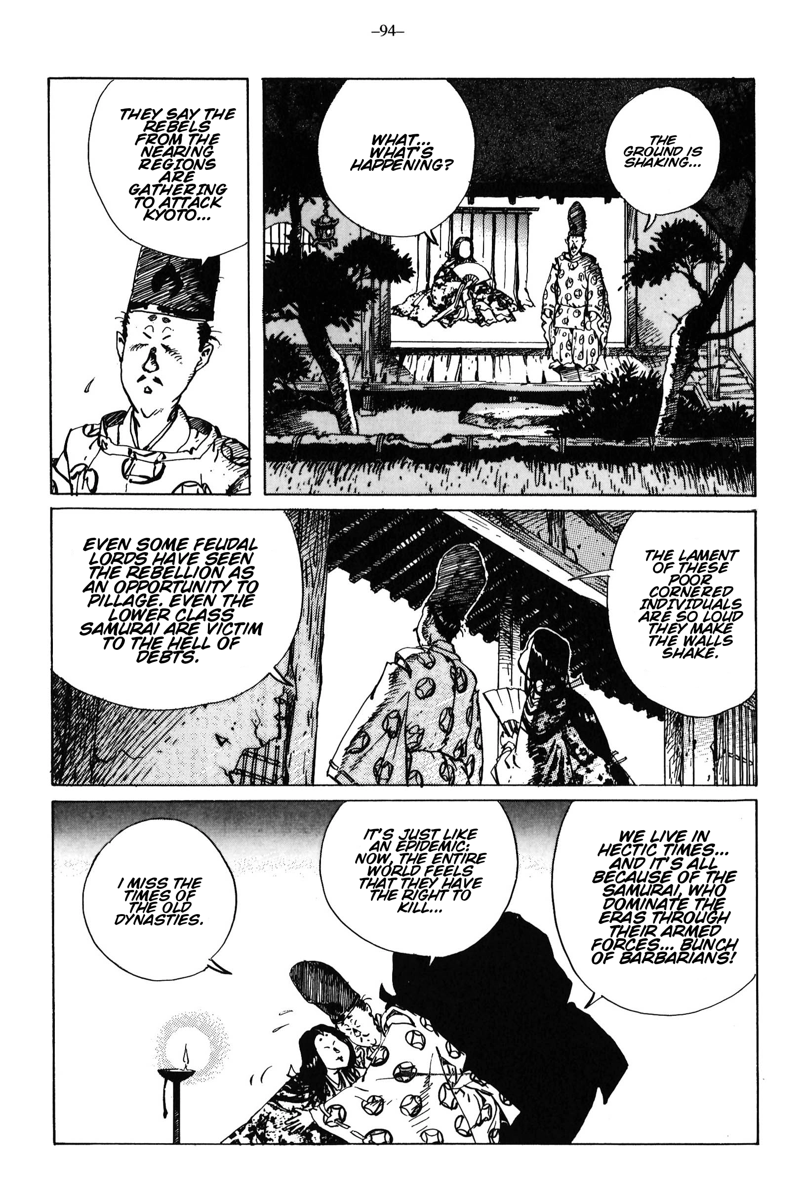 Ikkyu Chapter 14 page 11 - 