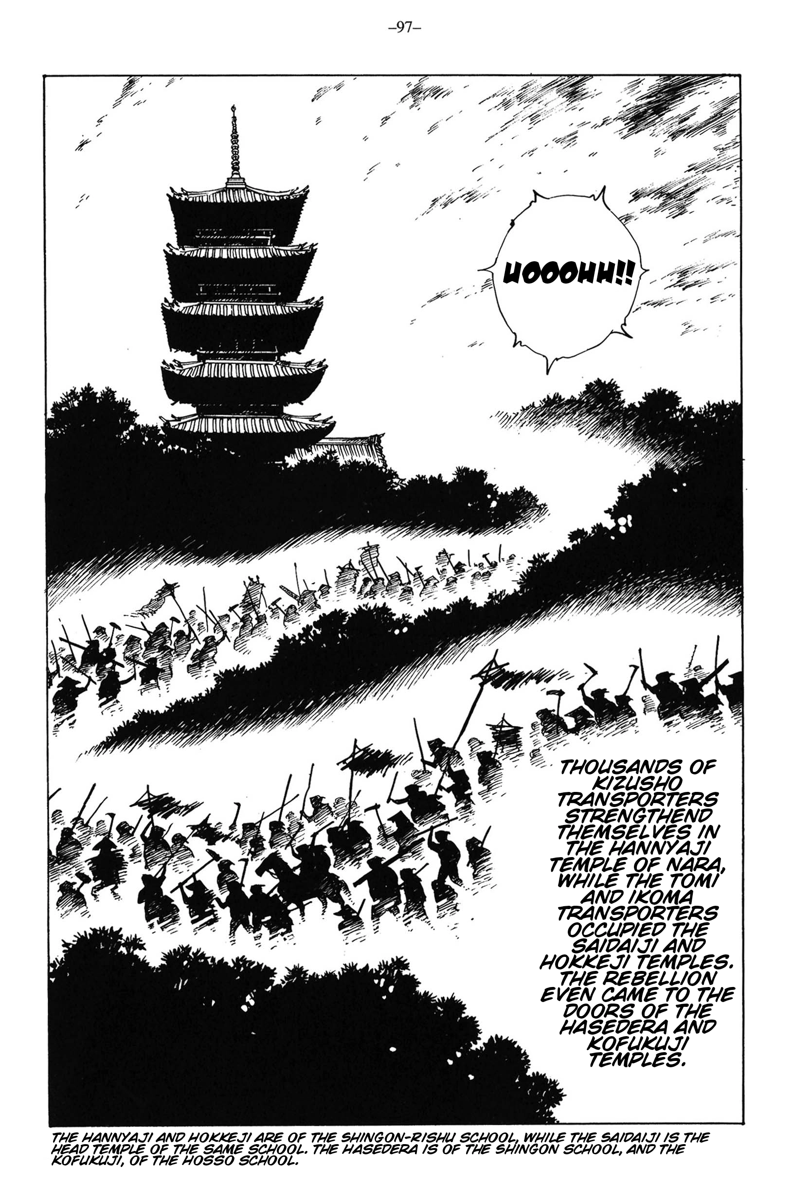 Ikkyu Chapter 14 page 14 - 