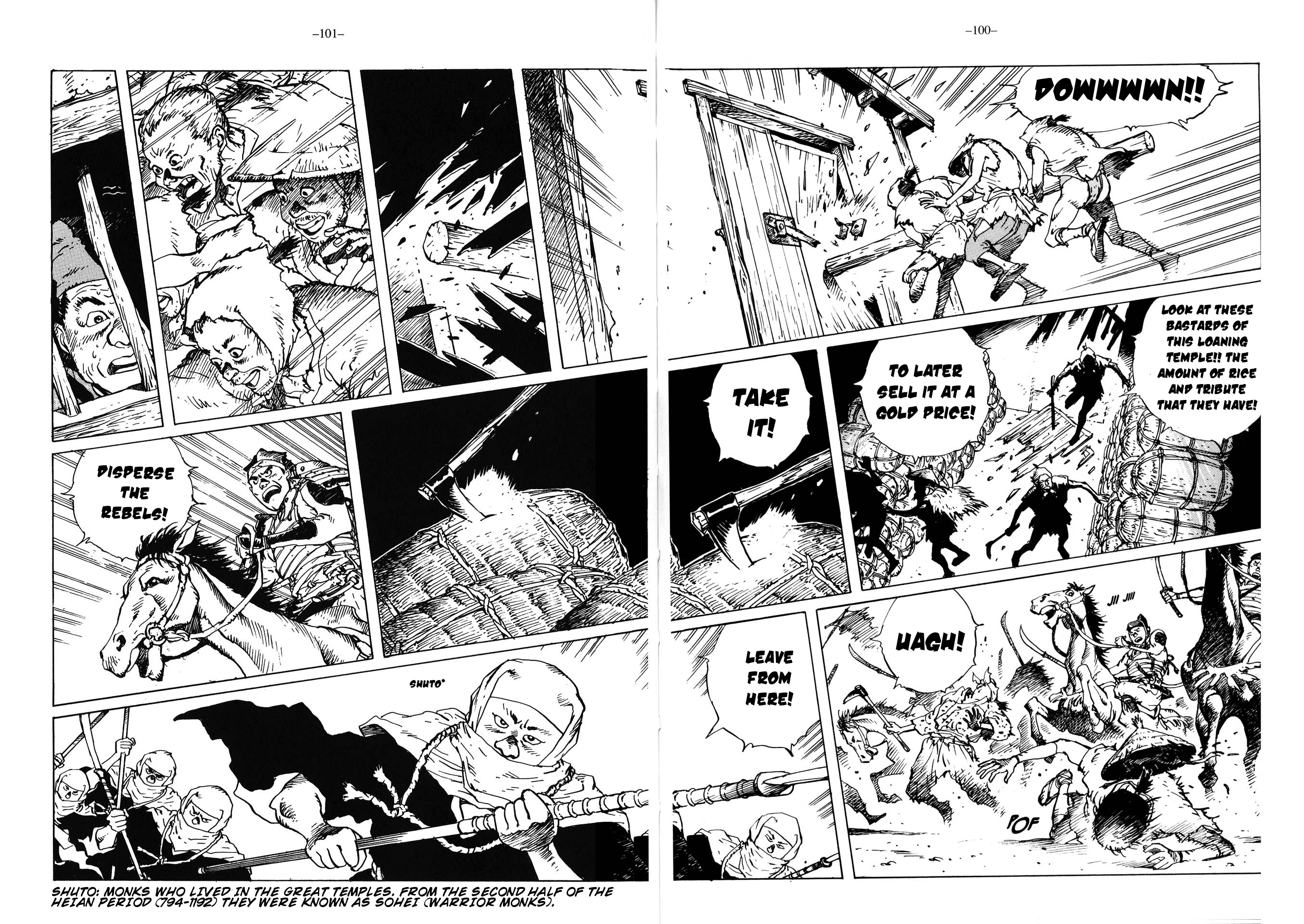 Ikkyu Chapter 14 page 16 - 