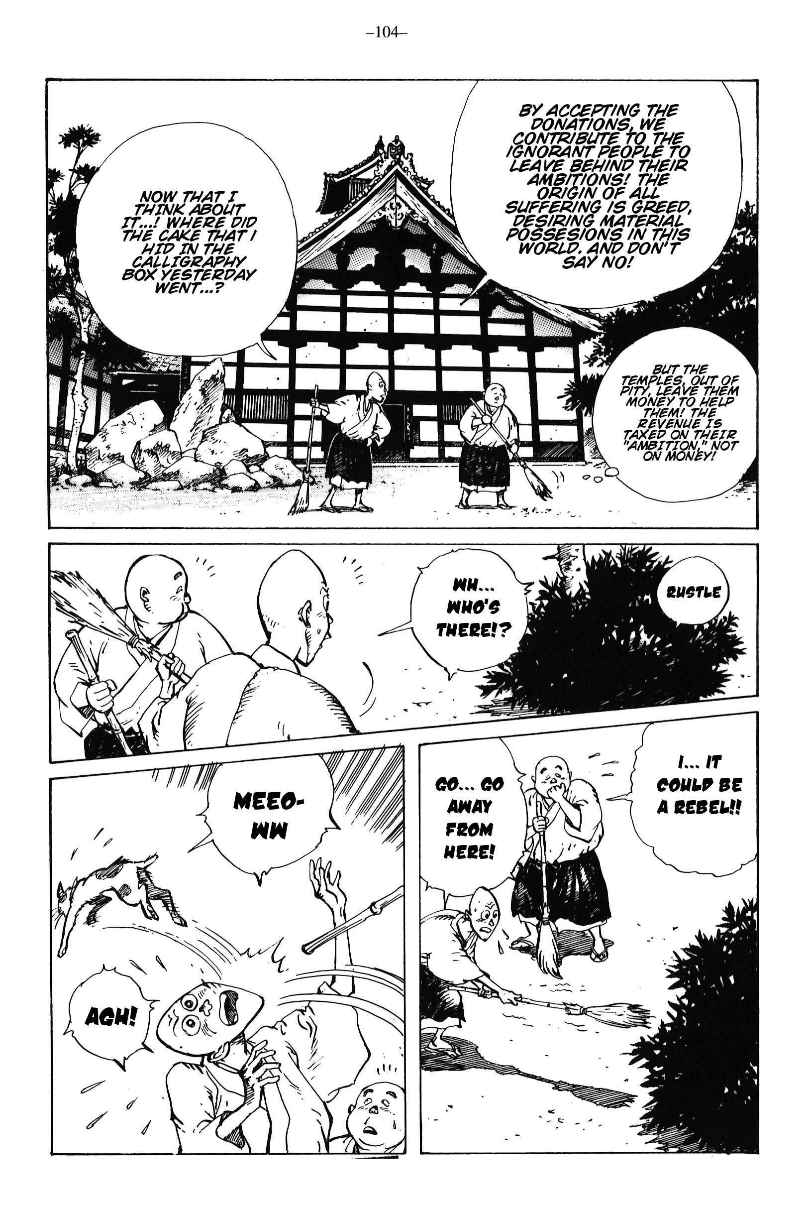 Ikkyu Chapter 14 page 19 - 