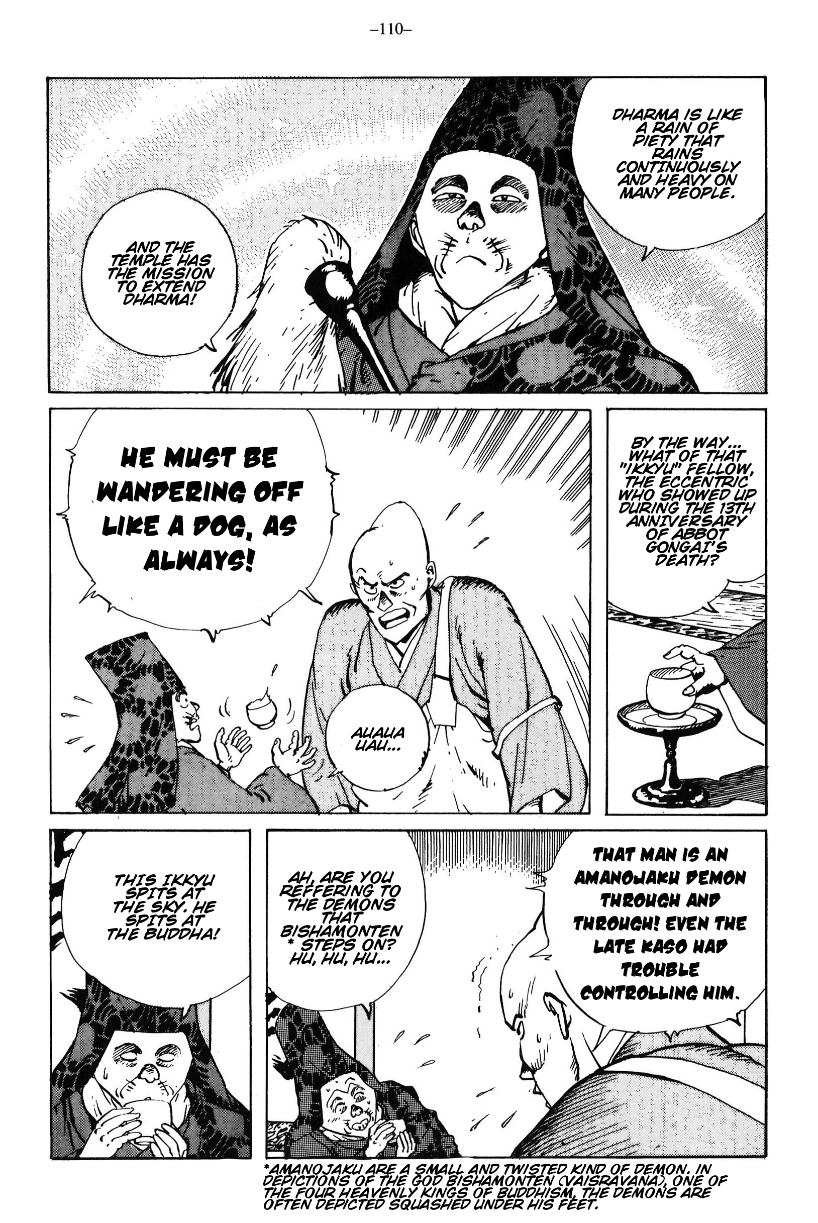Ikkyu Chapter 14 page 25 - 