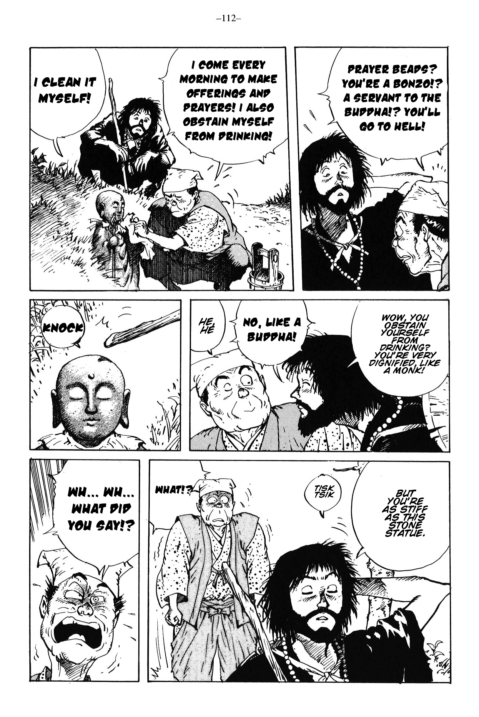 Ikkyu Chapter 14 page 27 - 