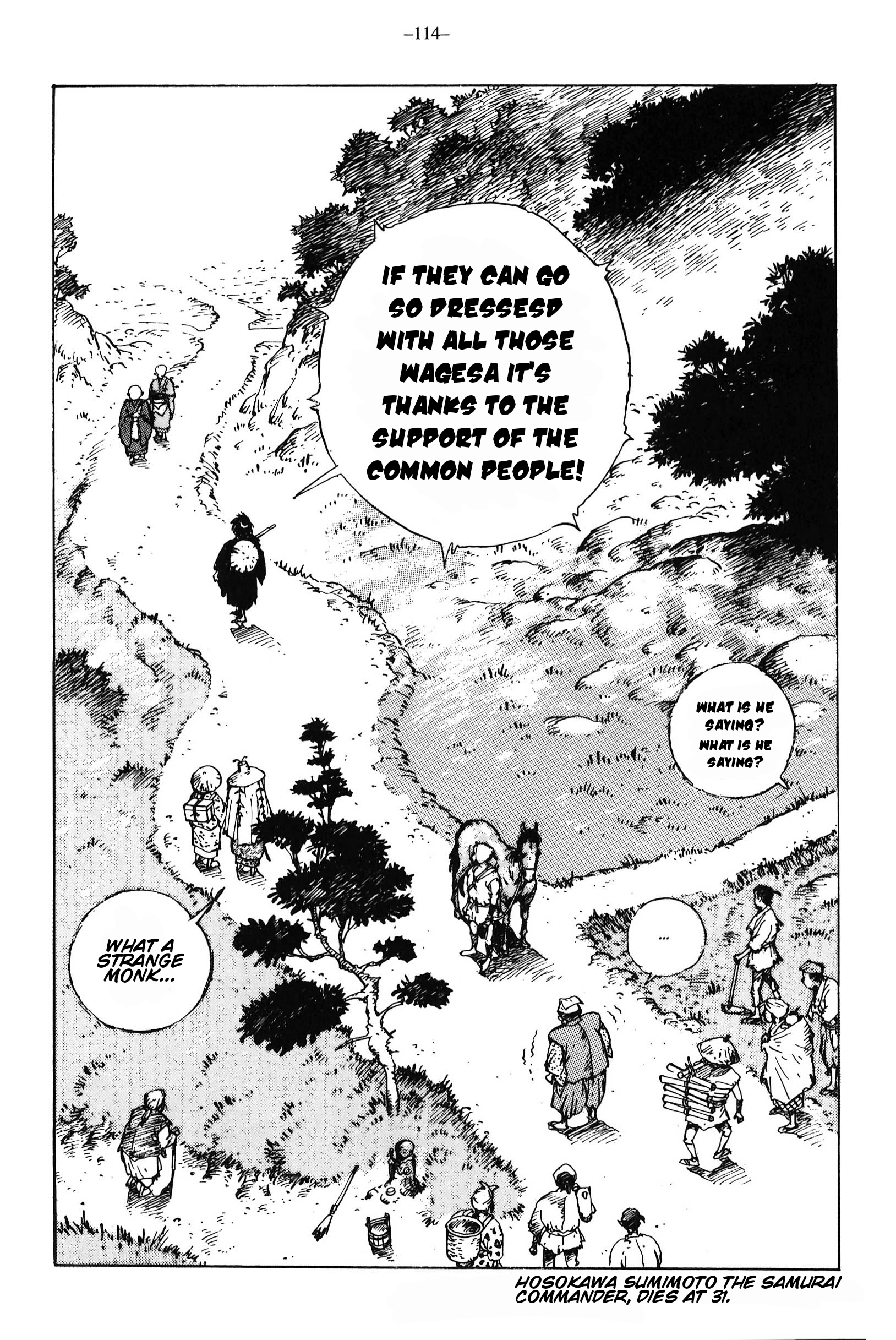 Ikkyu Chapter 14 page 29 - 