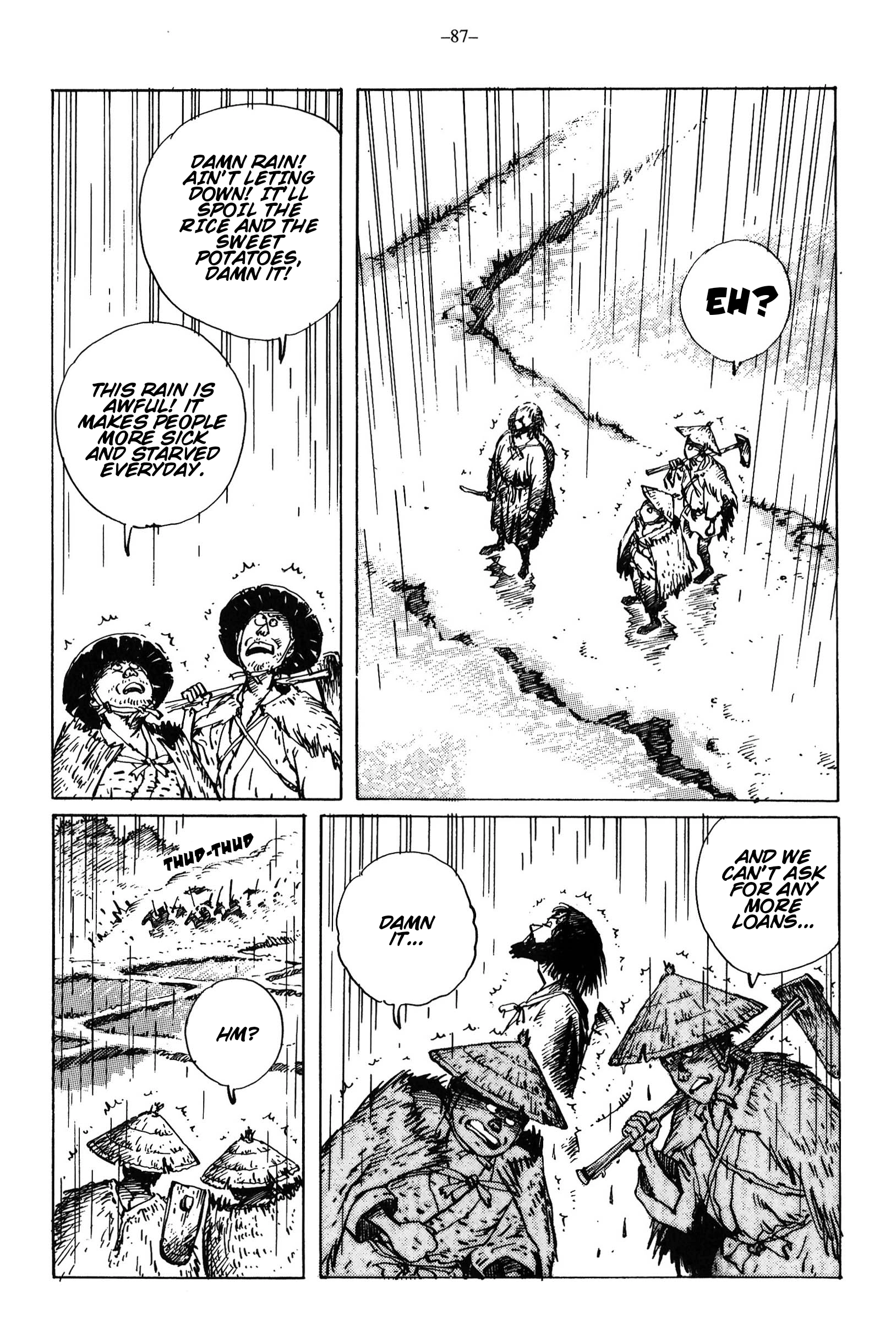 Ikkyu Chapter 14 page 4 - 