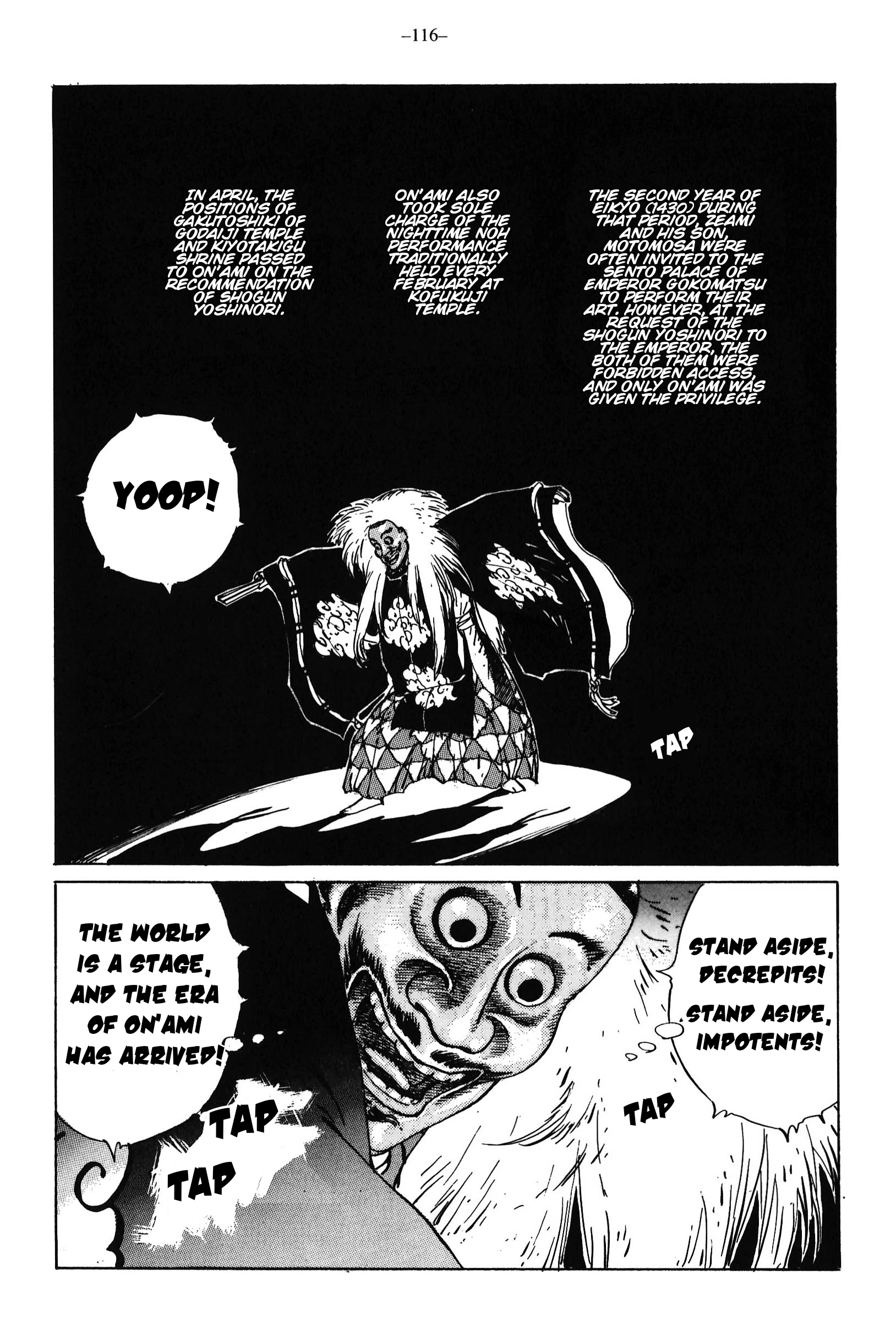 Ikkyu Chapter 14 page 31 - 