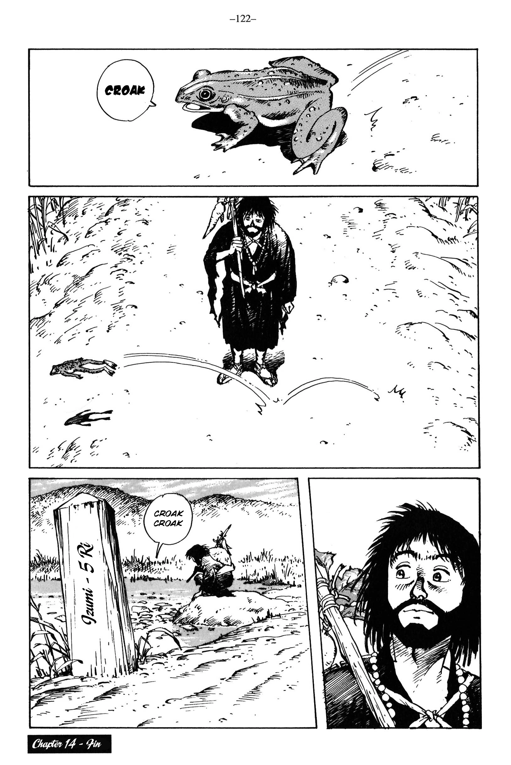 Ikkyu Chapter 14 page 36 - 