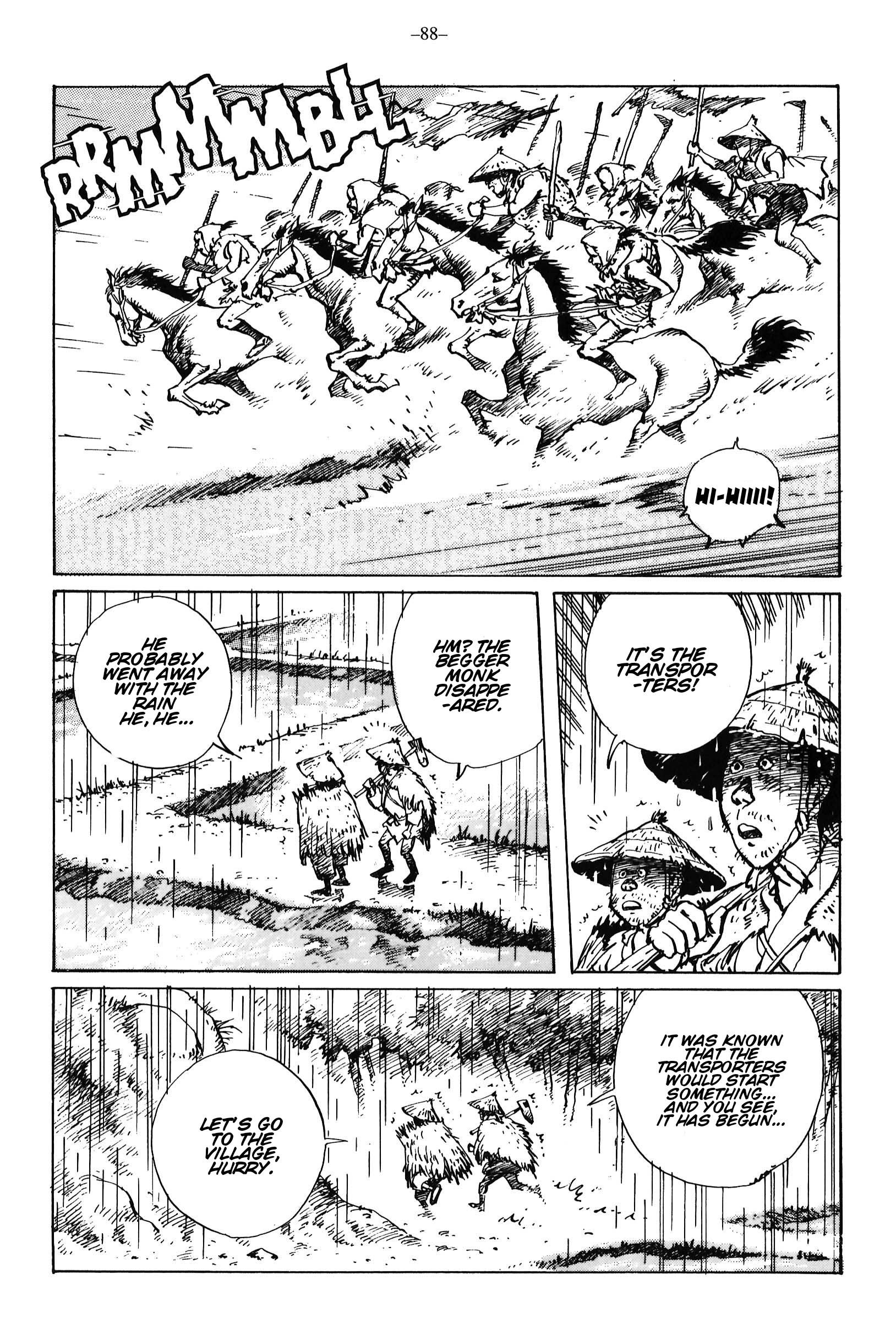 Ikkyu Chapter 14 page 5 - 