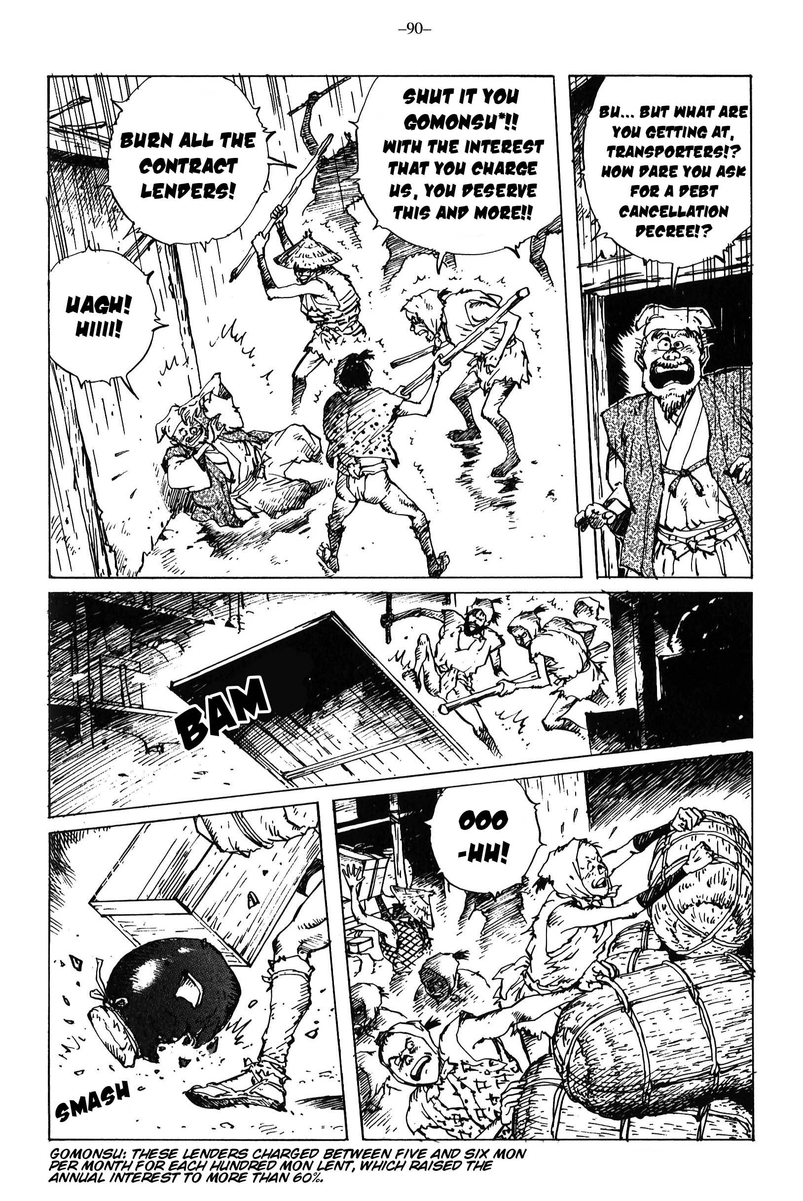 Ikkyu Chapter 14 page 7 - 