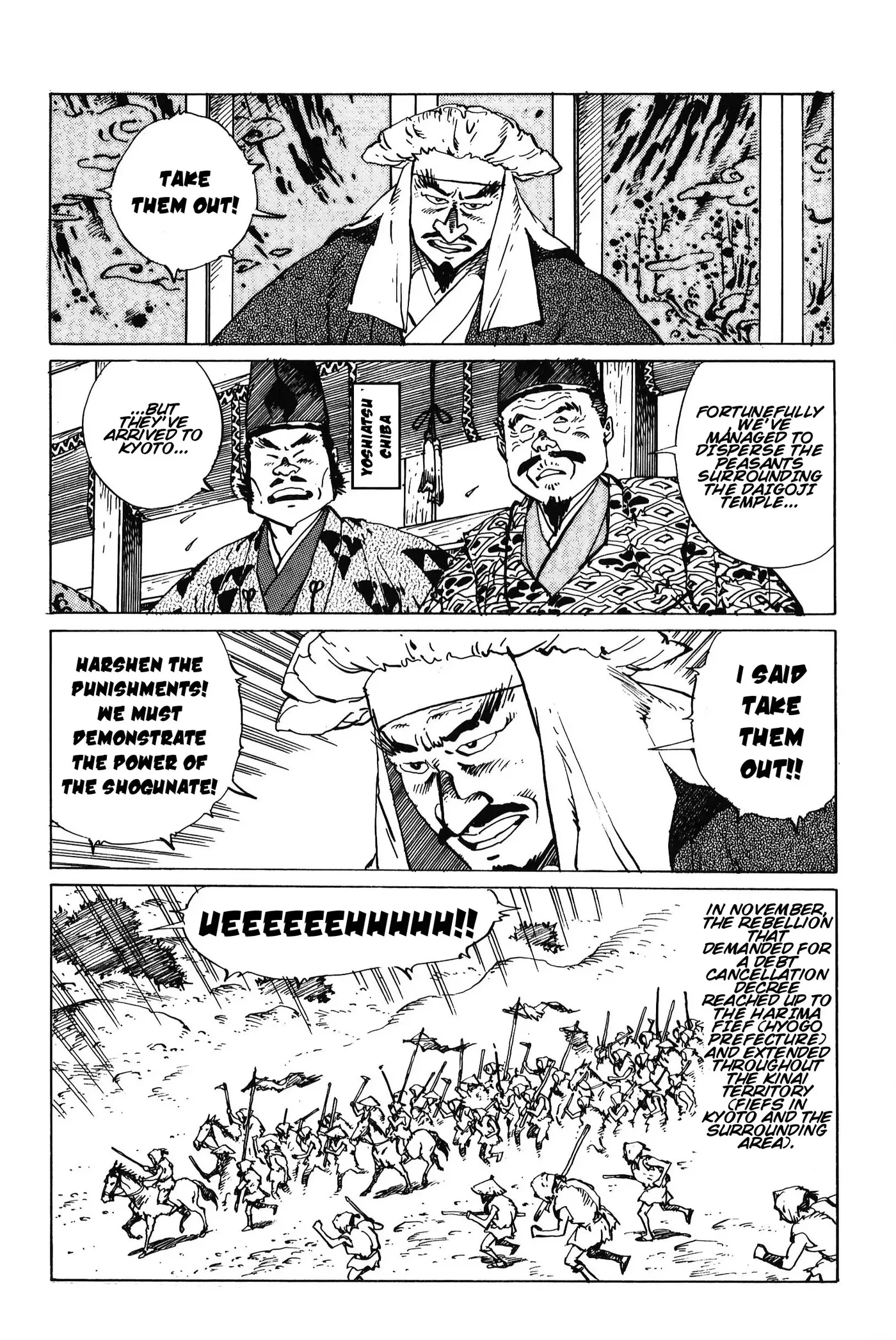 Ikkyu Chapter 14 page 10 - 